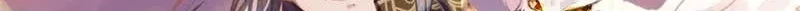 I'm An Evil God الفصل 13 — صفحة 21