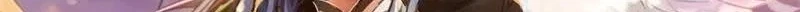 I'm An Evil God الفصل 13 — صفحة 26