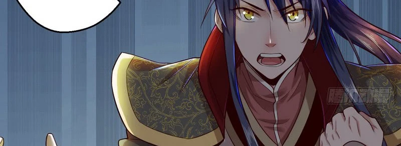 I'm An Evil God الفصل 13 — صفحة 127