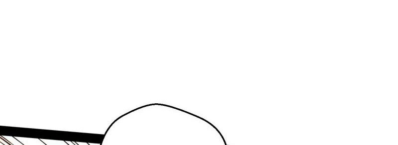 I'm An Evil God الفصل 13 — صفحة 175