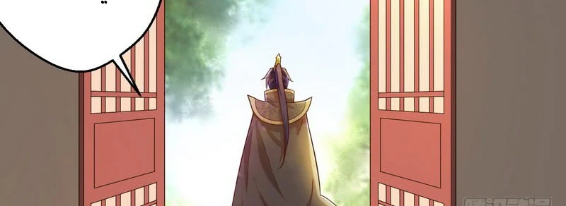 I'm An Evil God الفصل 13 — صفحة 182