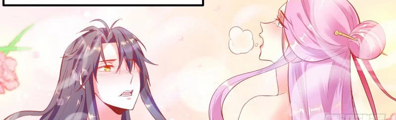I'm An Evil God الفصل 13 — صفحة 213
