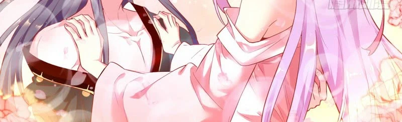 I'm An Evil God الفصل 13 — صفحة 214