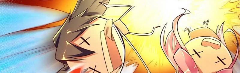 I'm An Evil God الفصل 13 — صفحة 219