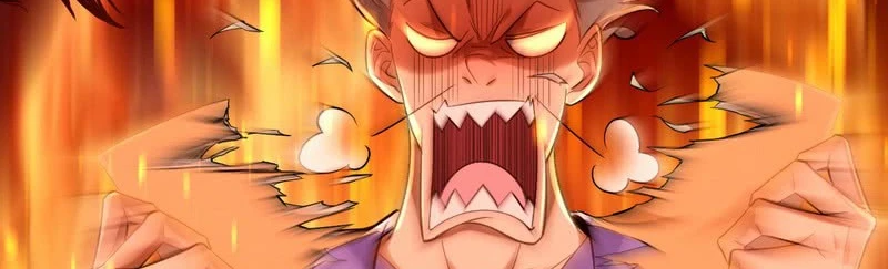 I'm An Evil God الفصل 13 — صفحة 233