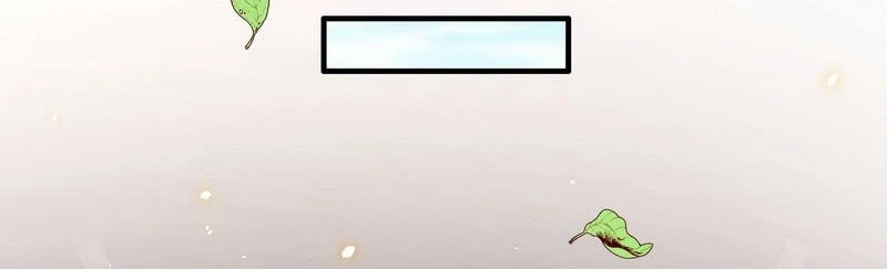 I'm An Evil God الفصل 13 — صفحة 269