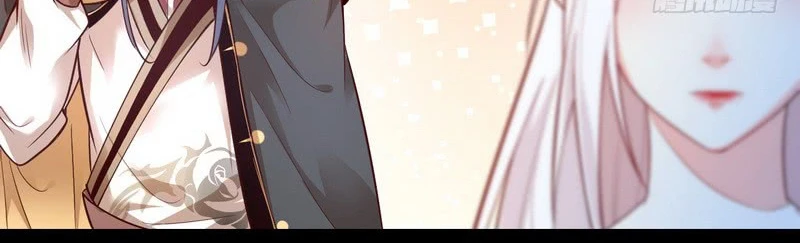 I'm An Evil God الفصل 13 — صفحة 288