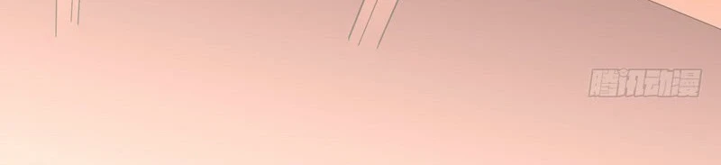 I'm An Evil God الفصل 13 — صفحة 327