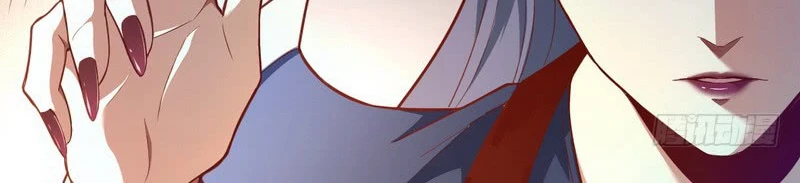I'm An Evil God الفصل 13 — صفحة 364