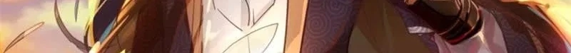 I'm An Evil God chapter 16 — page 7