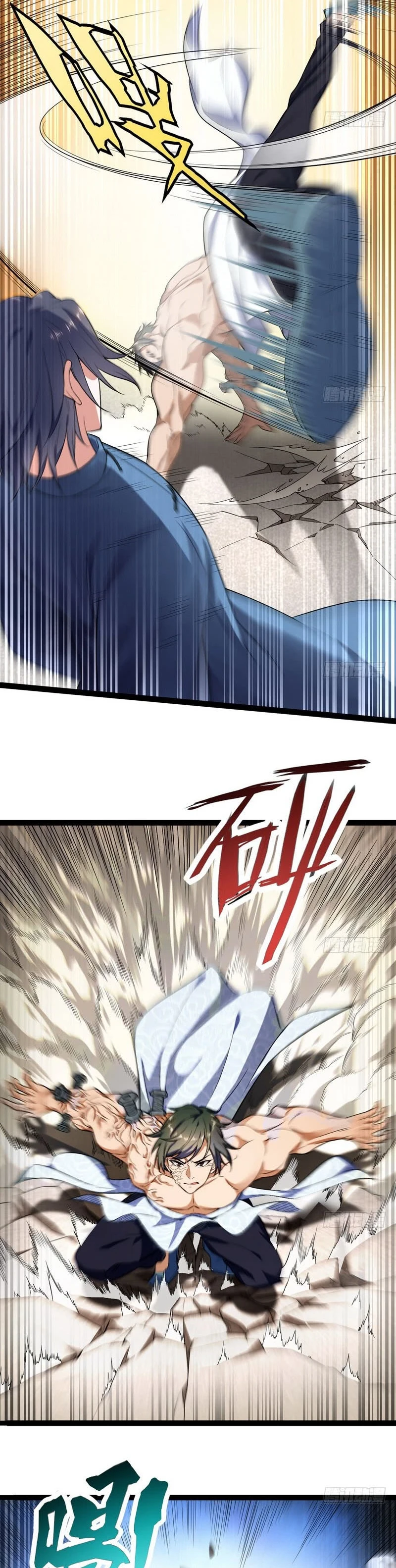 I'm An Evil God chapter 20 — page 6