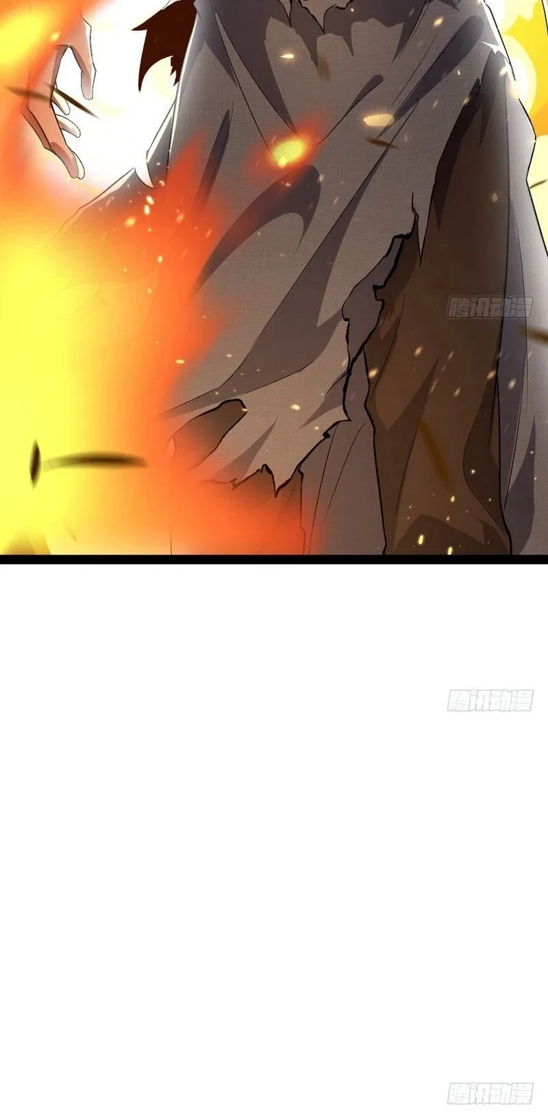 I'm An Evil God chapter 23 — page 40