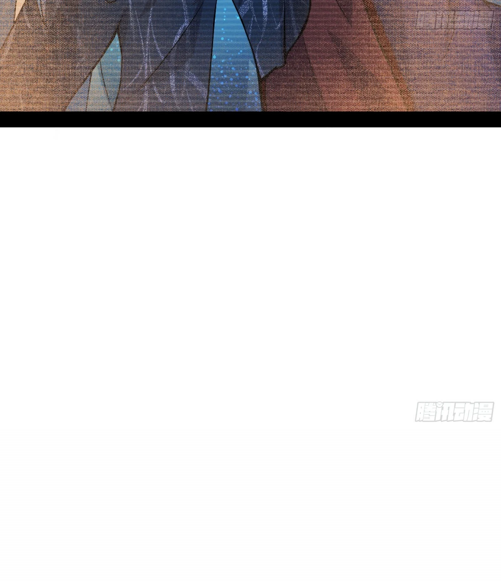 I'm An Evil God الفصل 43 — صفحة 27