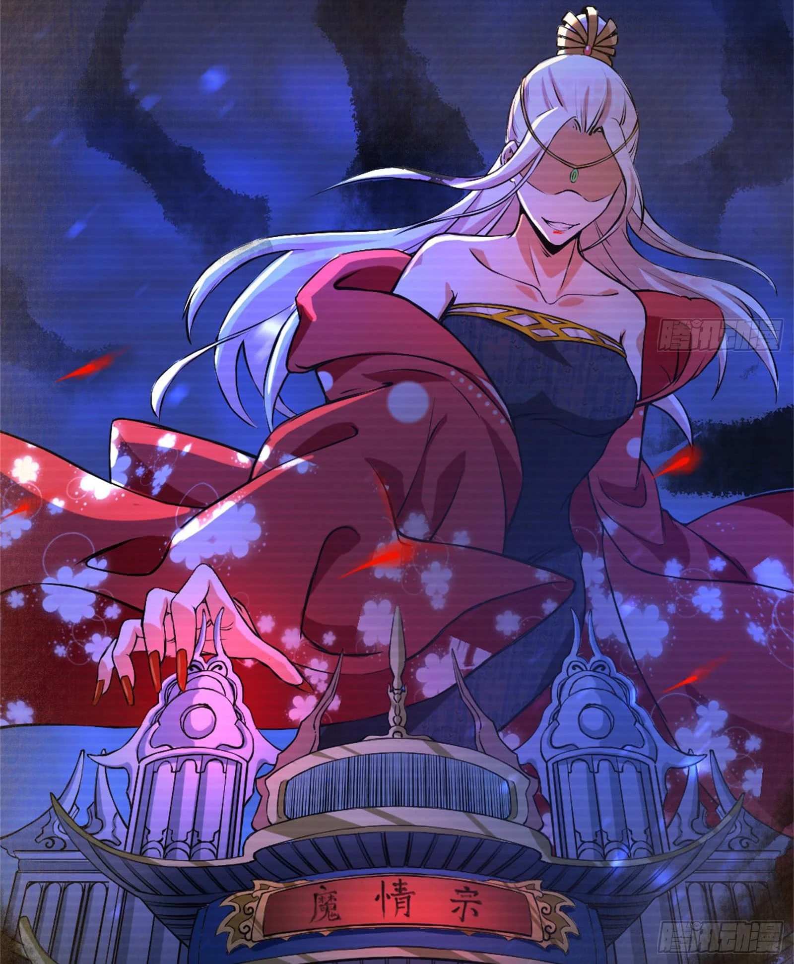 I'm An Evil God الفصل 43 — صفحة 40