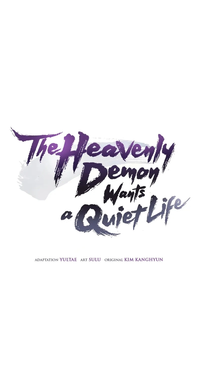 The Heavenly Demon Wants a Quiet Life الفصل 72 — صفحة 7