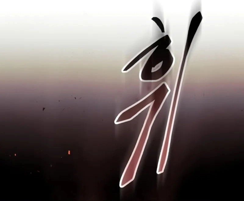 The Heavenly Demon Wants a Quiet Life الفصل 72 — صفحة 48