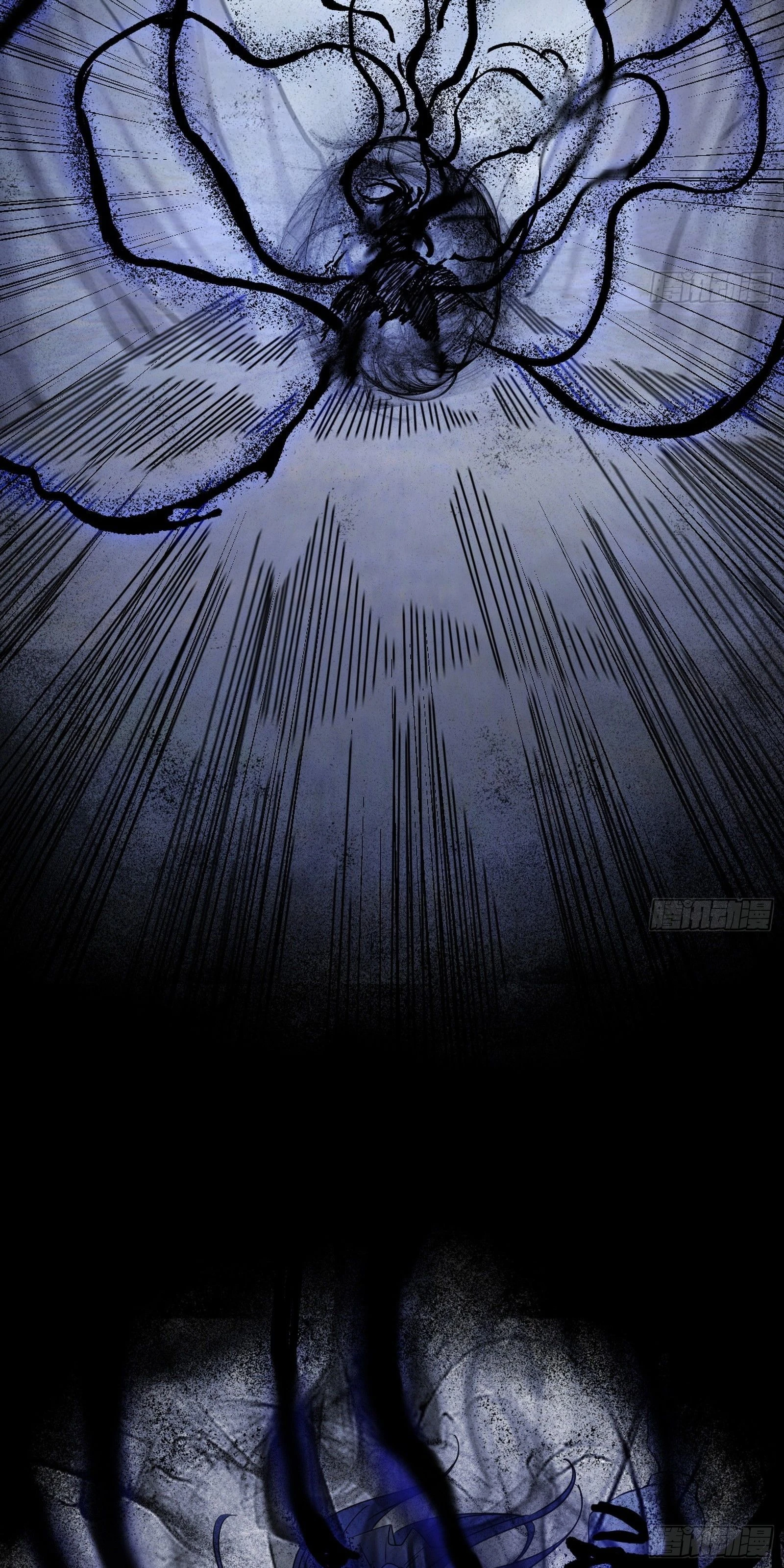 I'm An Evil God الفصل 287 — صفحة 23