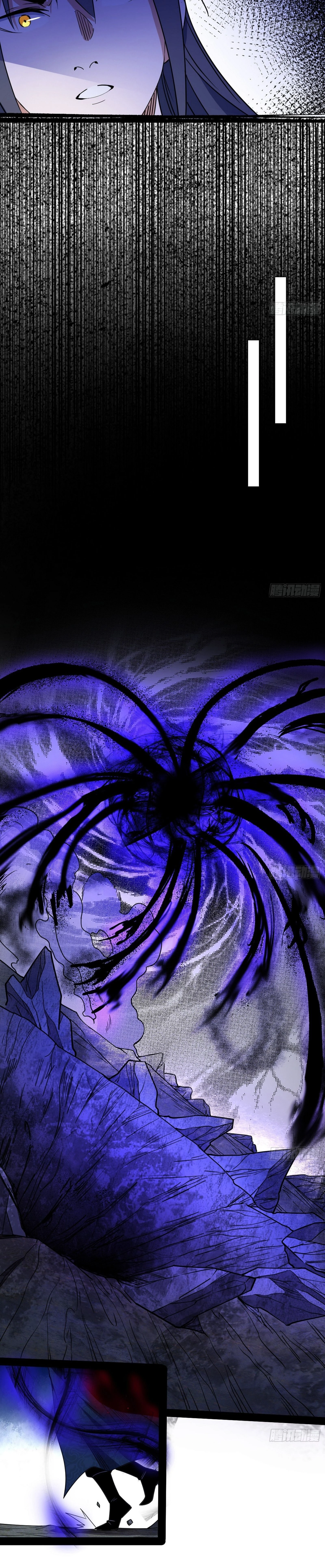 I'm An Evil God الفصل 288 — صفحة 4