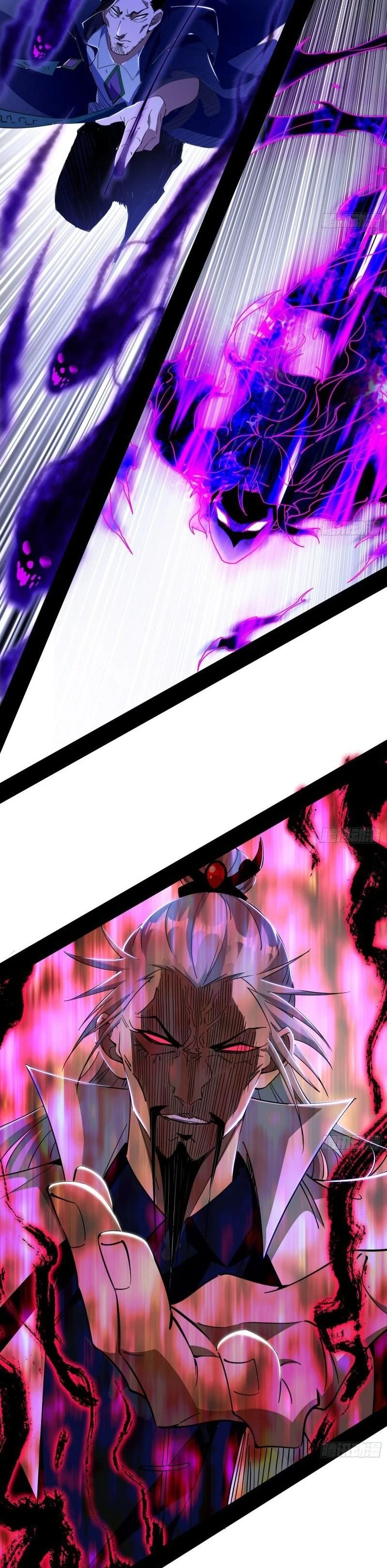 I'm An Evil God الفصل 304 — صفحة 15