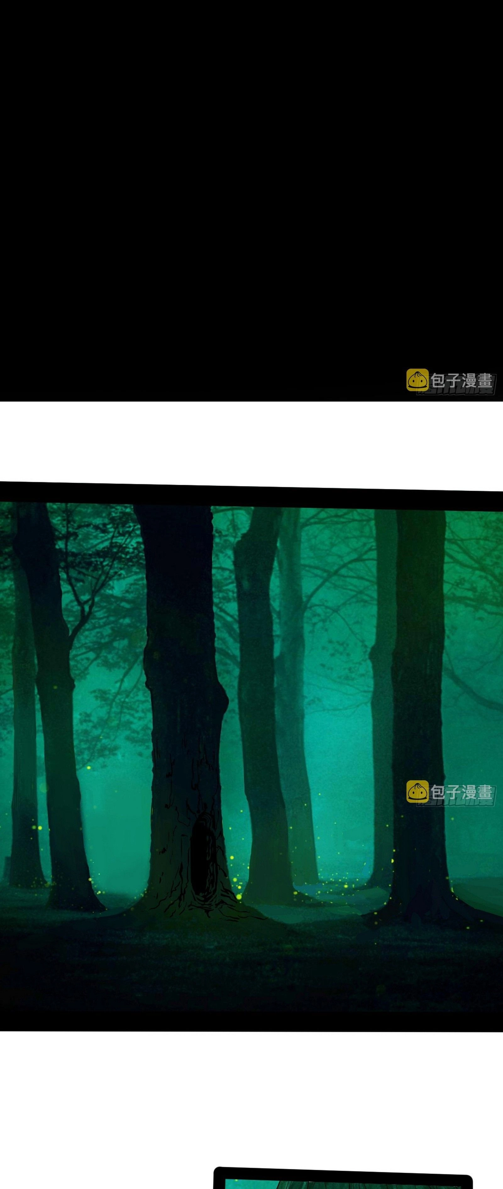 I'm An Evil God الفصل 305 — صفحة 32