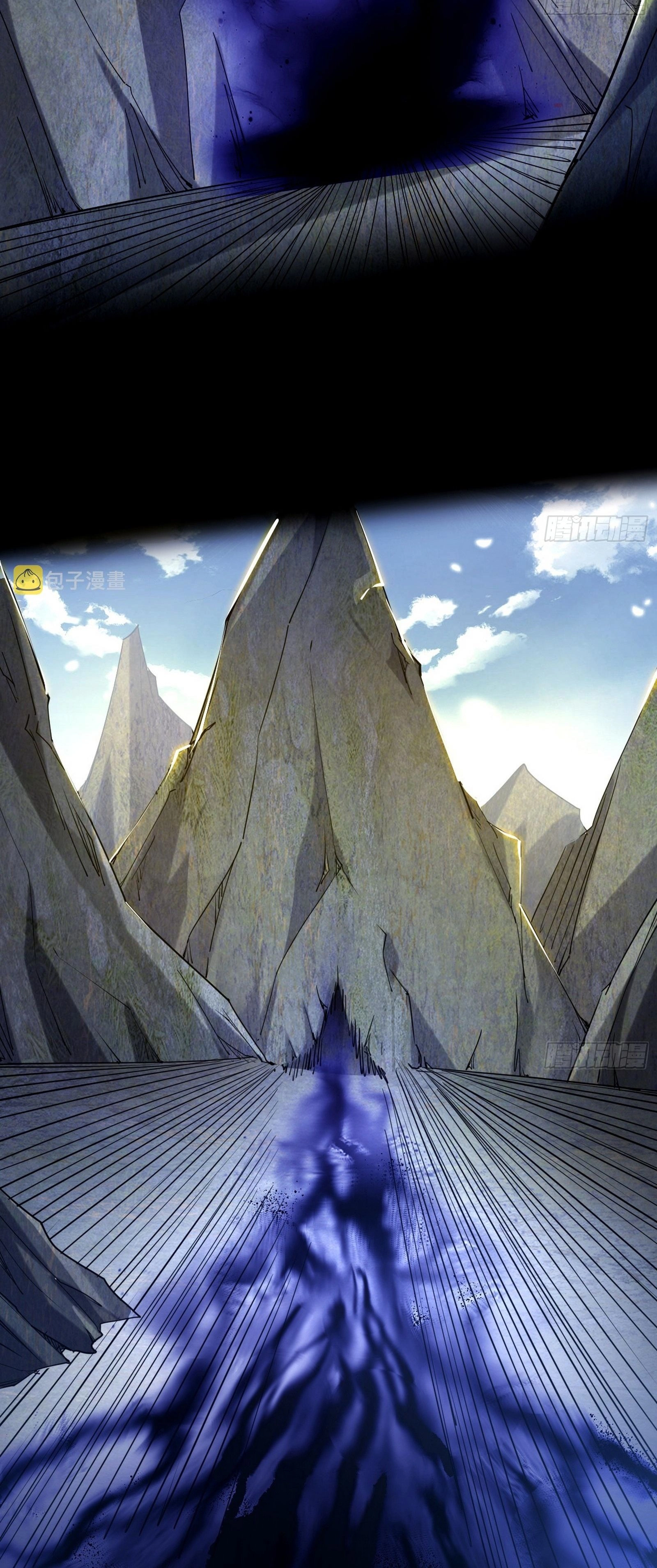 I'm An Evil God الفصل 305 — صفحة 44