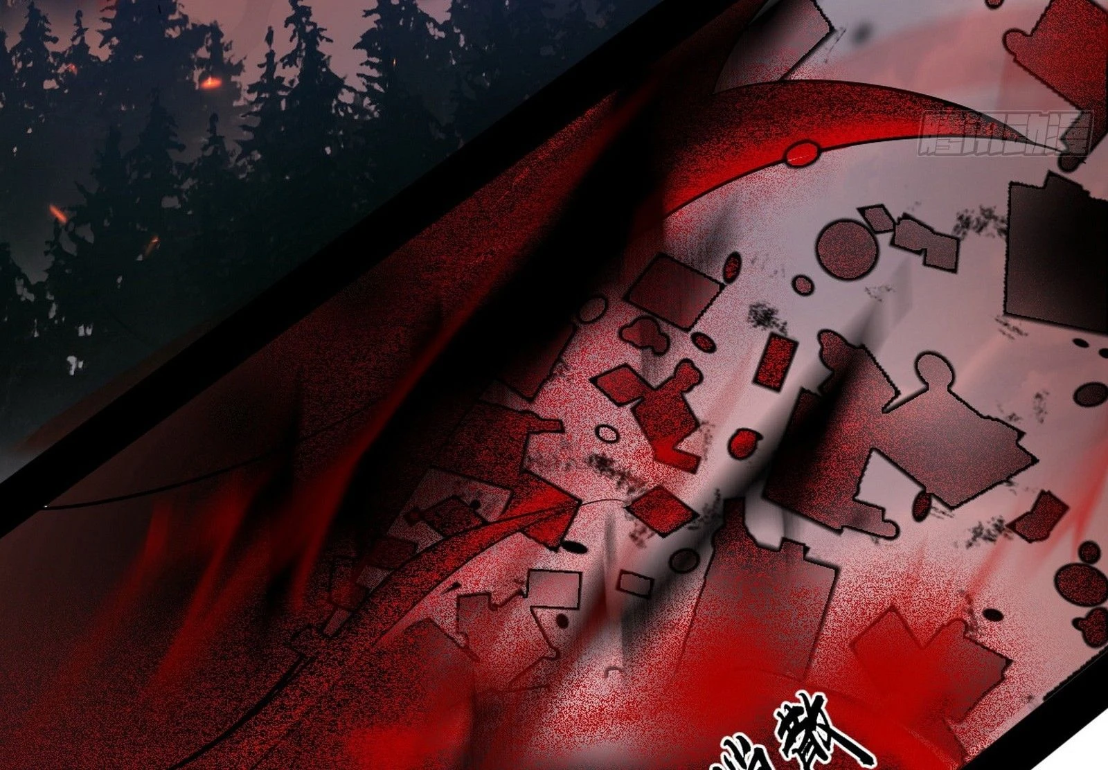 I'm An Evil God الفصل 306 — صفحة 54
