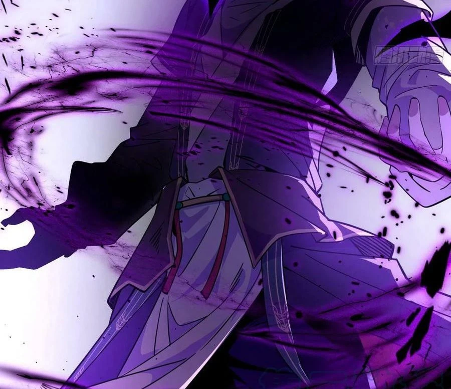 I'm An Evil God الفصل 307 — صفحة 27