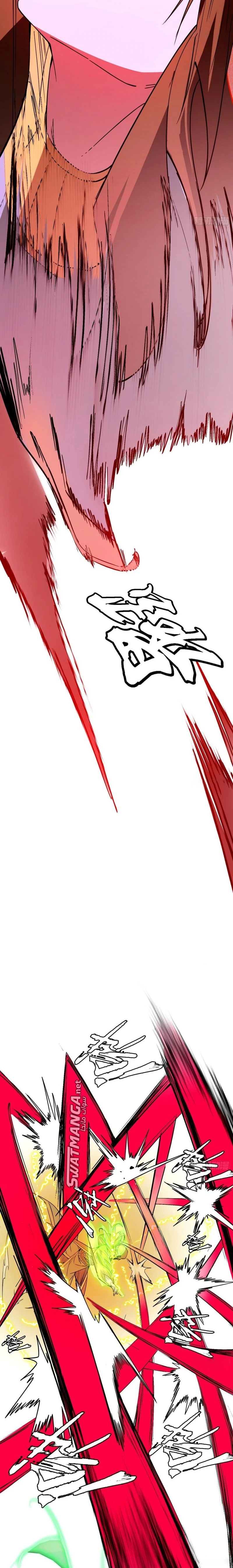 I'm An Evil God الفصل 368 — صفحة 15