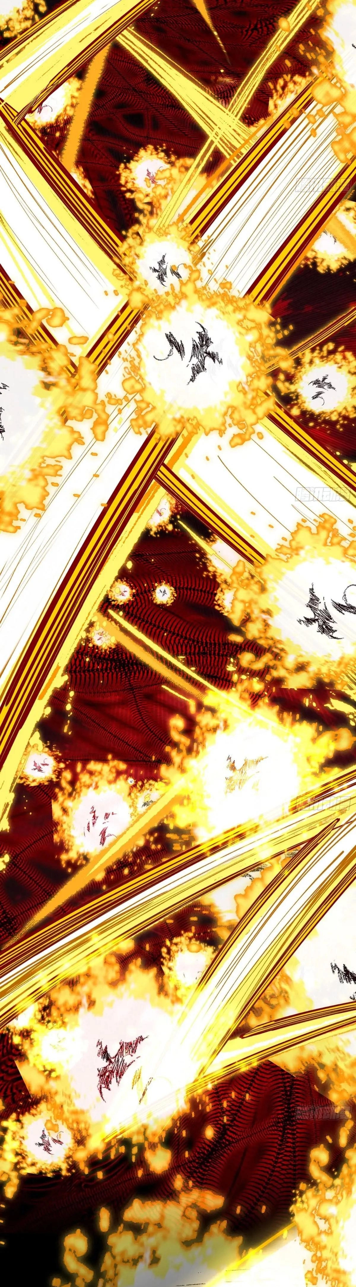 I'm An Evil God الفصل 530 — صفحة 7