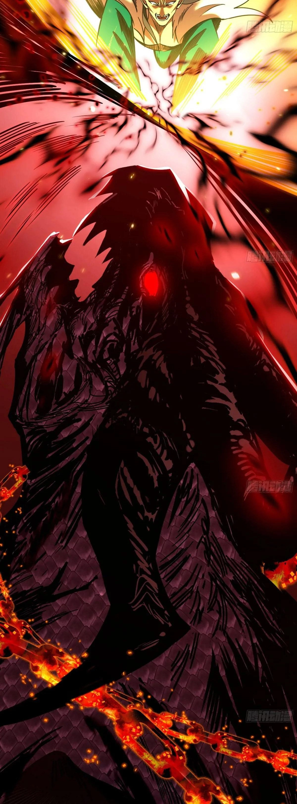 I'm An Evil God الفصل 530 — صفحة 21