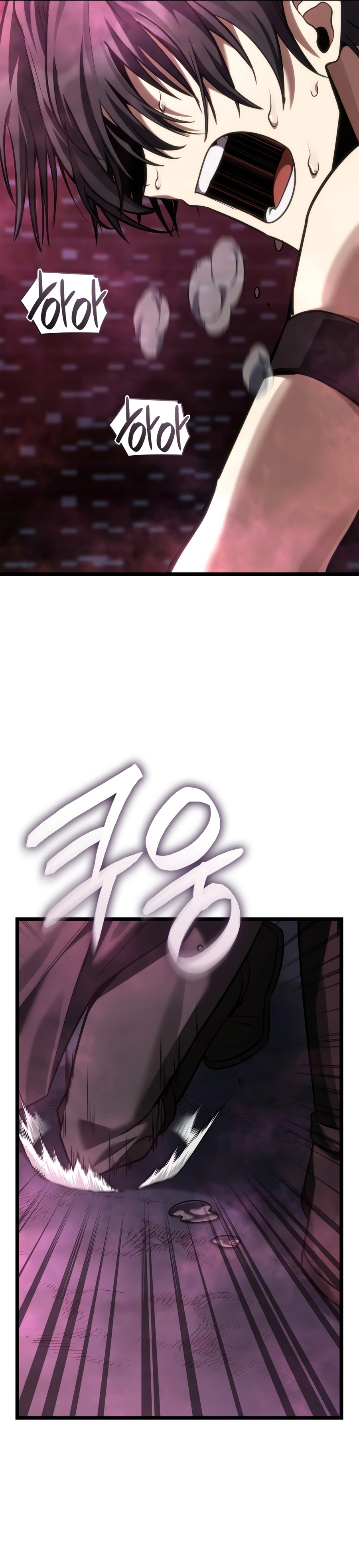 Infinite Mage chapter 187 — page 15