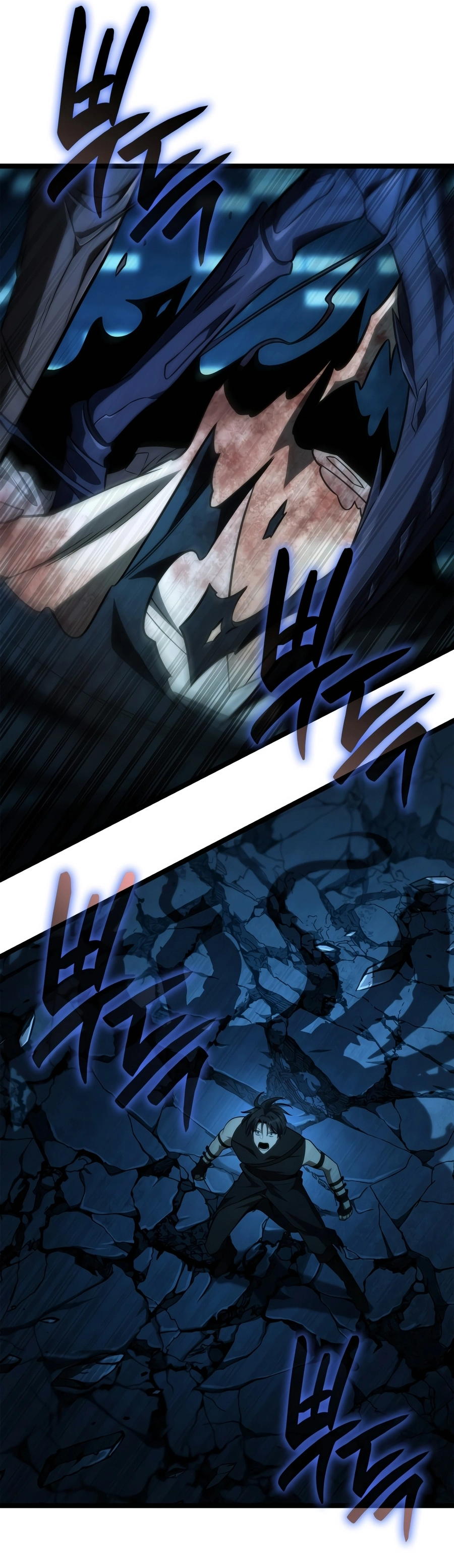 Infinite Mage chapter 187 — page 45