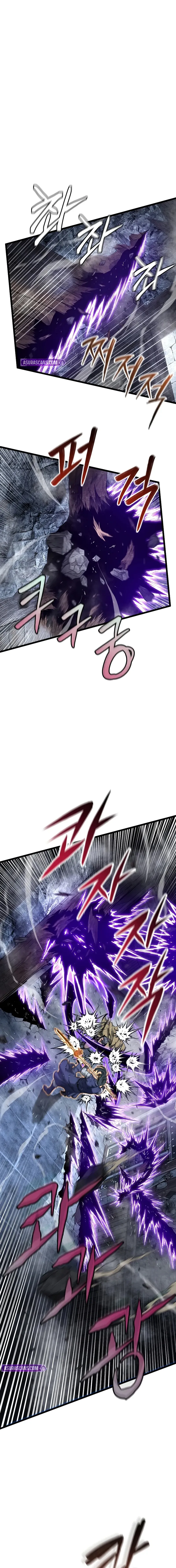 Murim Login chapter 238 — page 2