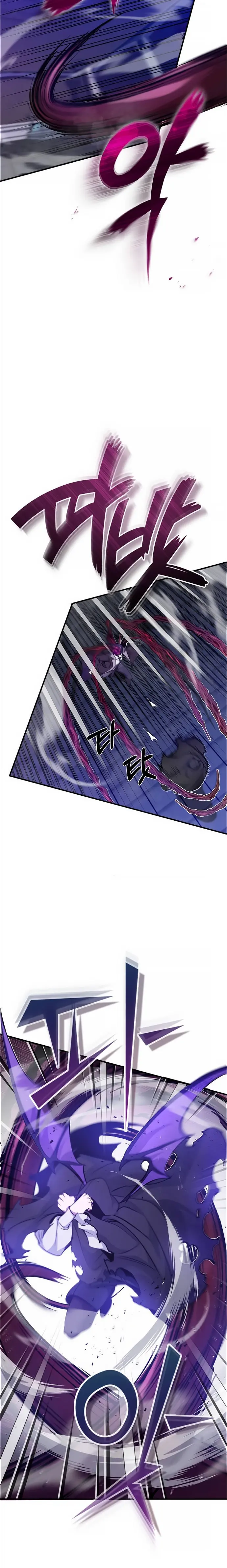 The Dark Magician Transmigrates After 66666 Years الفصل 25 — صفحة 6