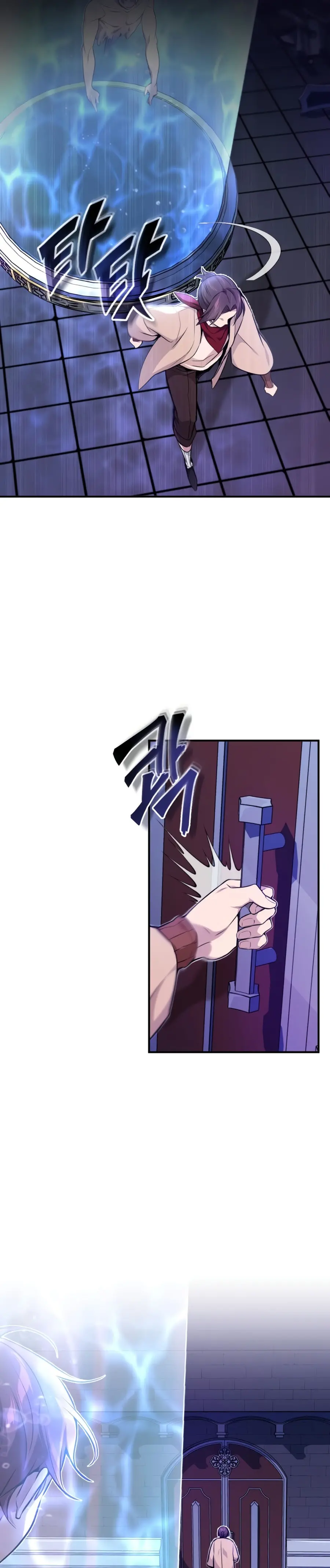 The Dark Magician Transmigrates After 66666 Years الفصل 26 — صفحة 7