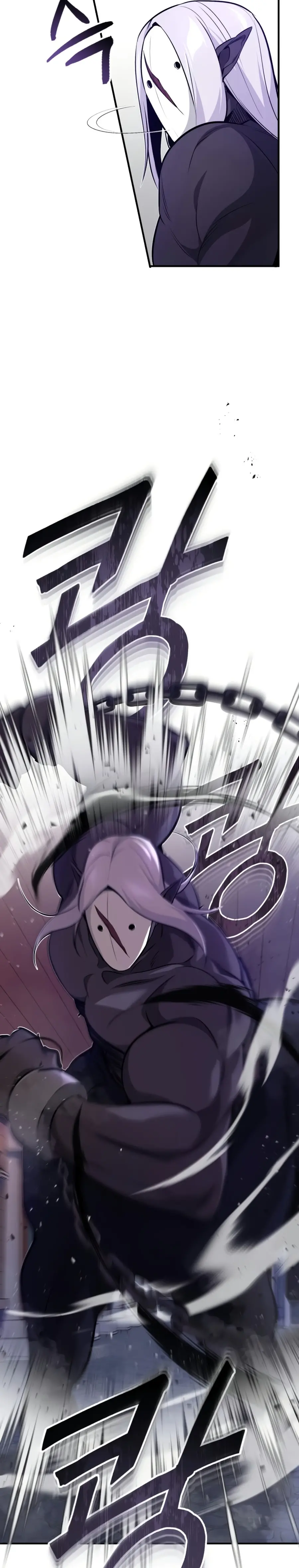 The Dark Magician Transmigrates After 66666 Years الفصل 26 — صفحة 15