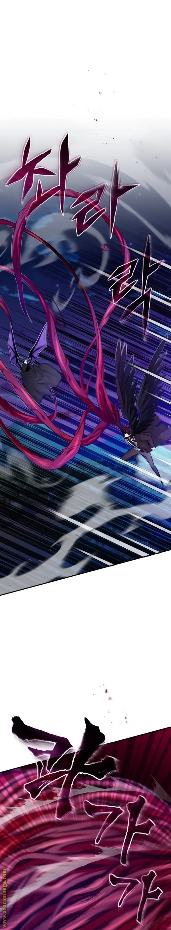 The Dark Magician Transmigrates After 66666 Years الفصل 27 — صفحة 7