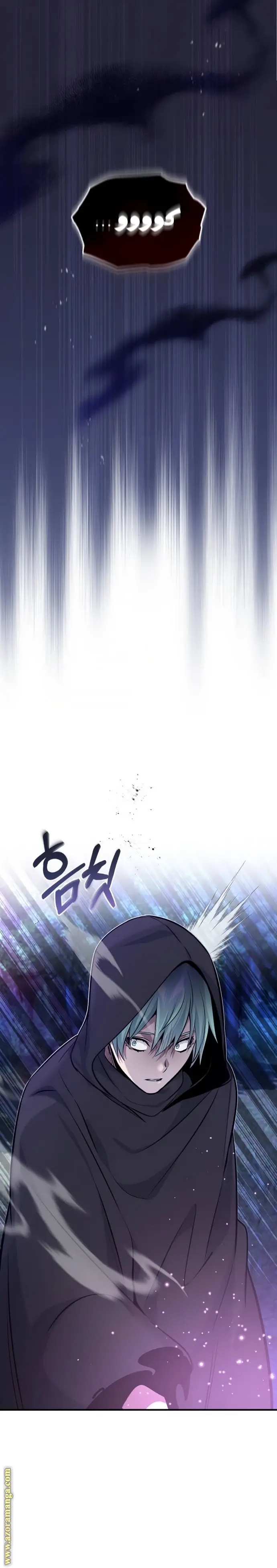 The Dark Magician Transmigrates After 66666 Years الفصل 27 — صفحة 30
