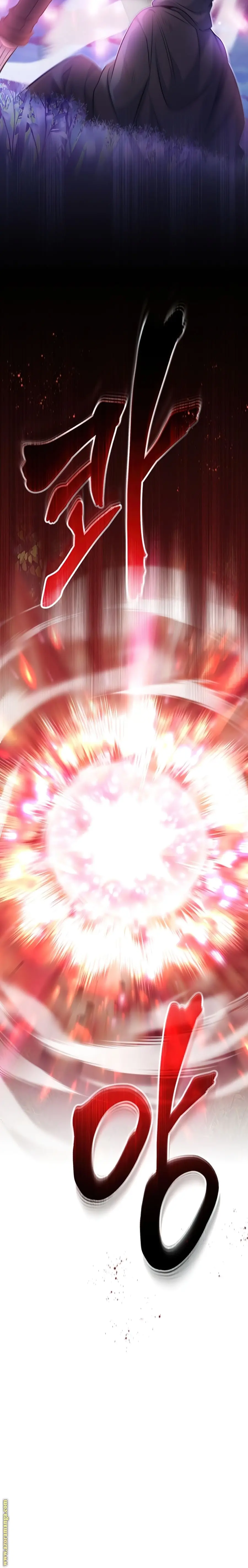 The Dark Magician Transmigrates After 66666 Years الفصل 28 — صفحة 4