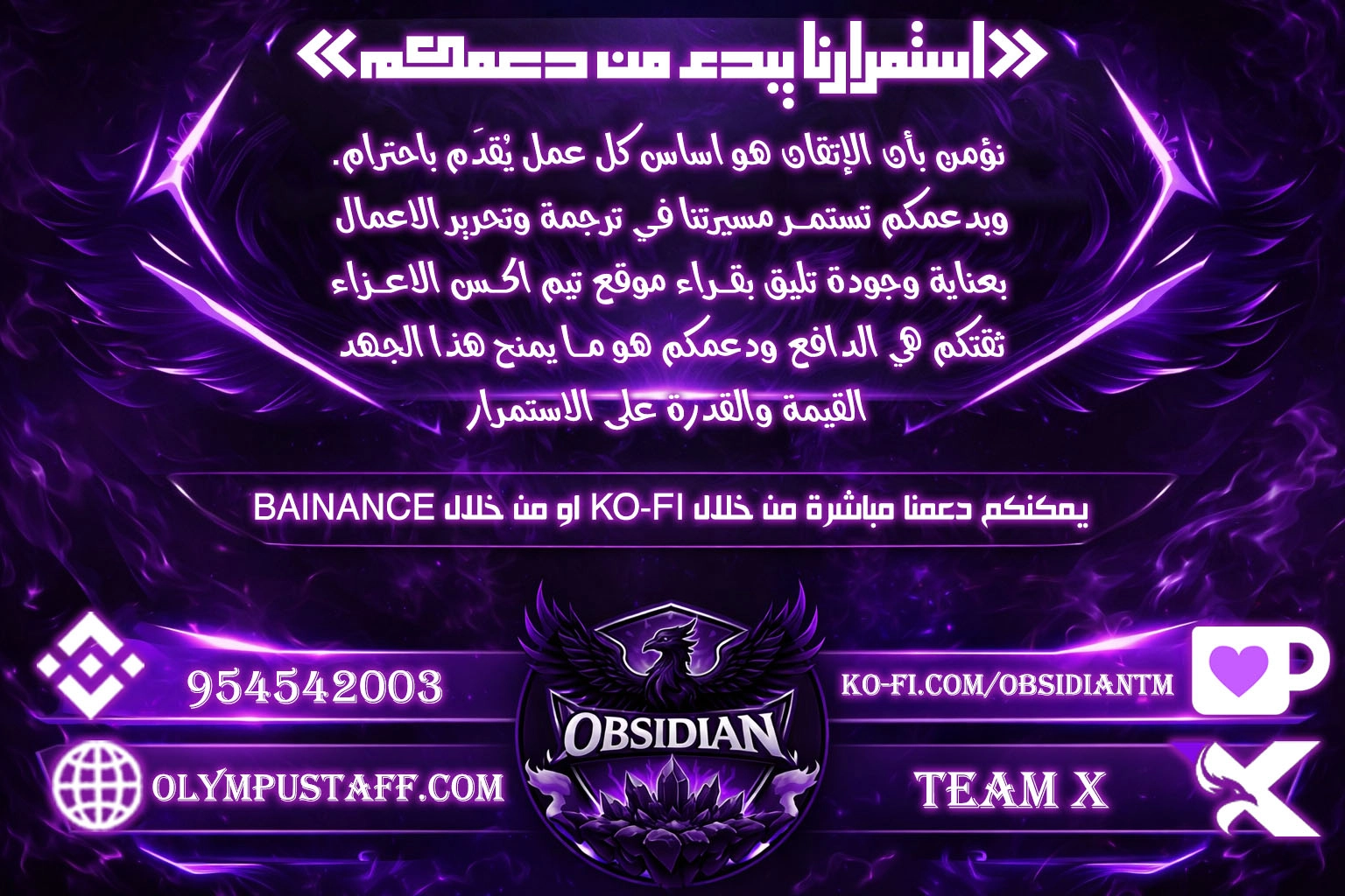 Who Let Him Cultivate Immortality الفصل 1 — صفحة 8