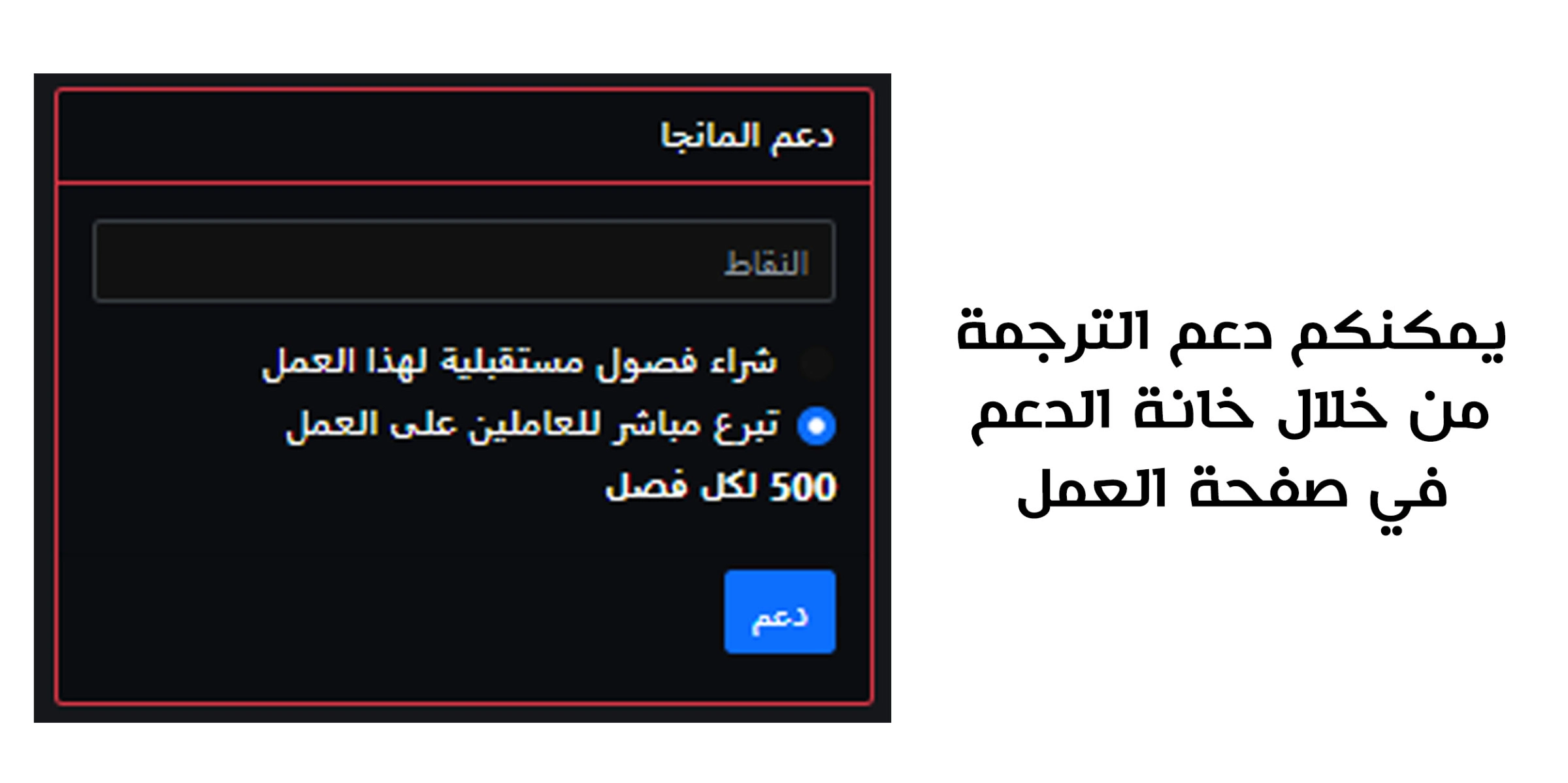 Return Of The Bloodthirsty Police الفصل 1 — صفحة 24