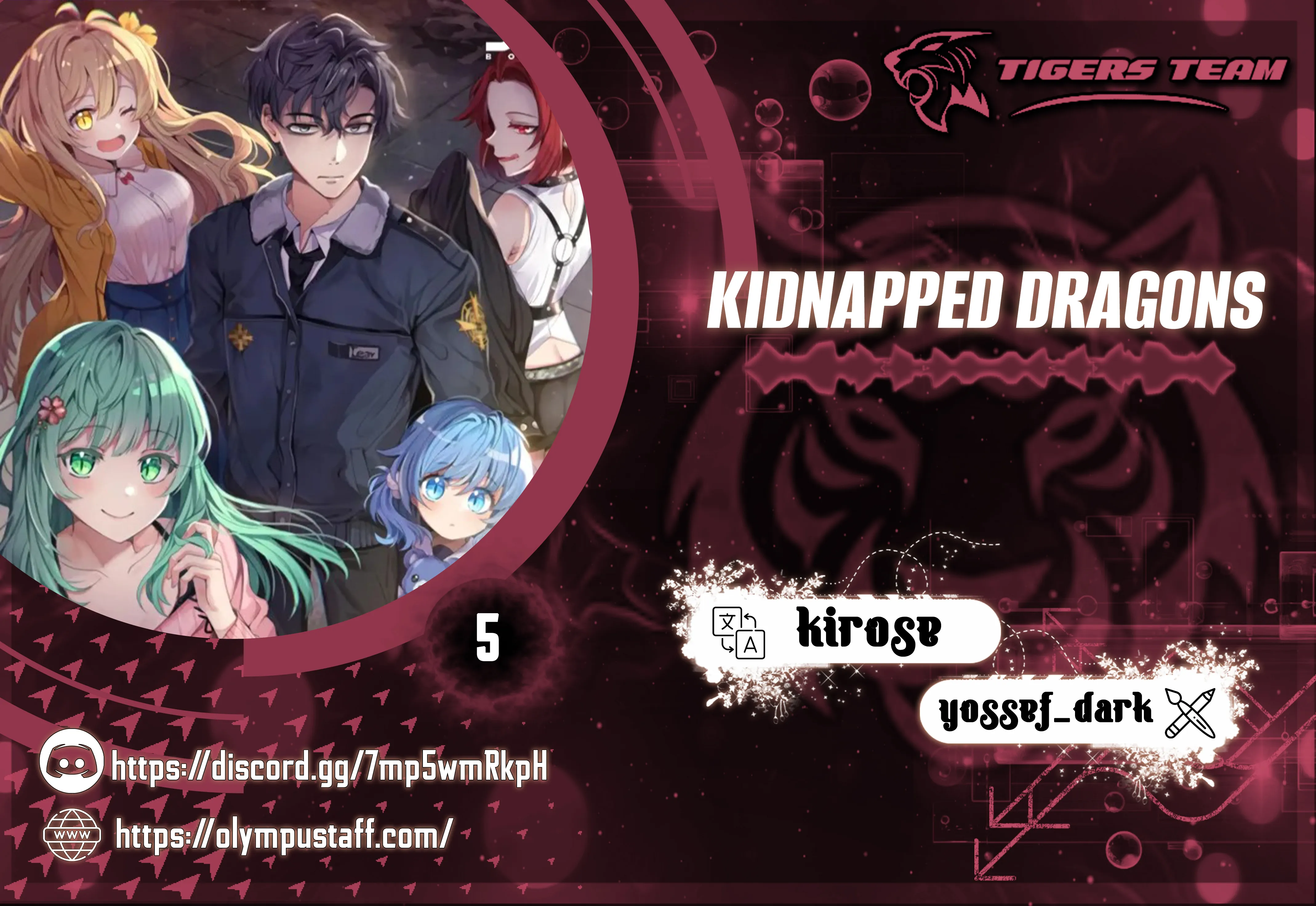 Kidnapped Dragons الفصل 5 — صفحة 2