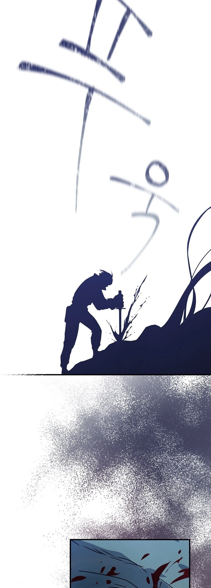 Return Of The Frozen Player chapter 24 — page 7