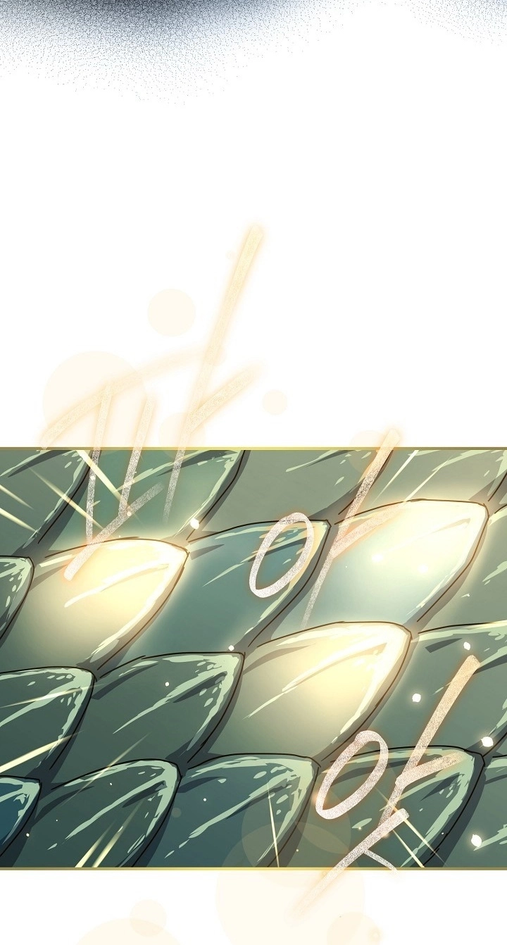 Return Of The Frozen Player chapter 24 — page 52