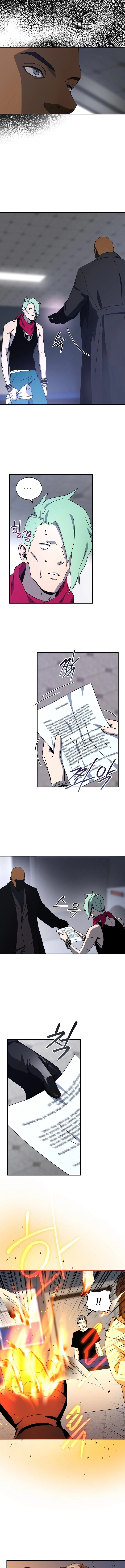 Return Of The Frozen Player chapter 27 — page 6