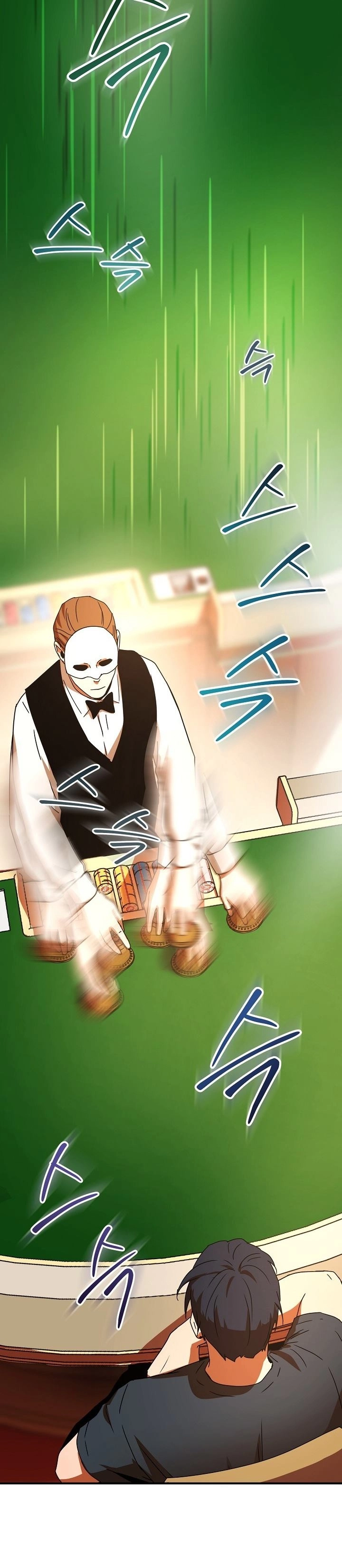 Return Of The Frozen Player chapter 28 — page 20