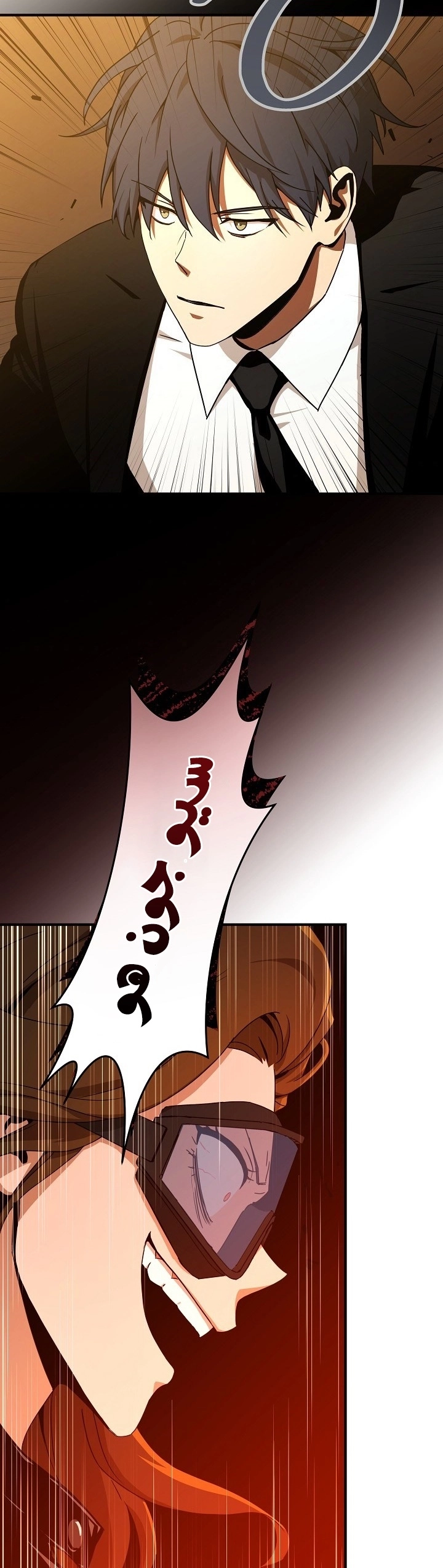 Return Of The Frozen Player chapter 32 — page 19