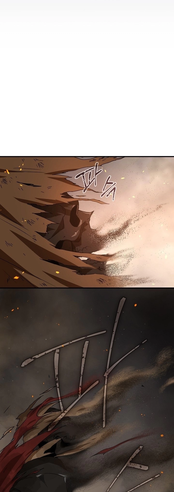 Return Of The Frozen Player chapter 33 — page 46