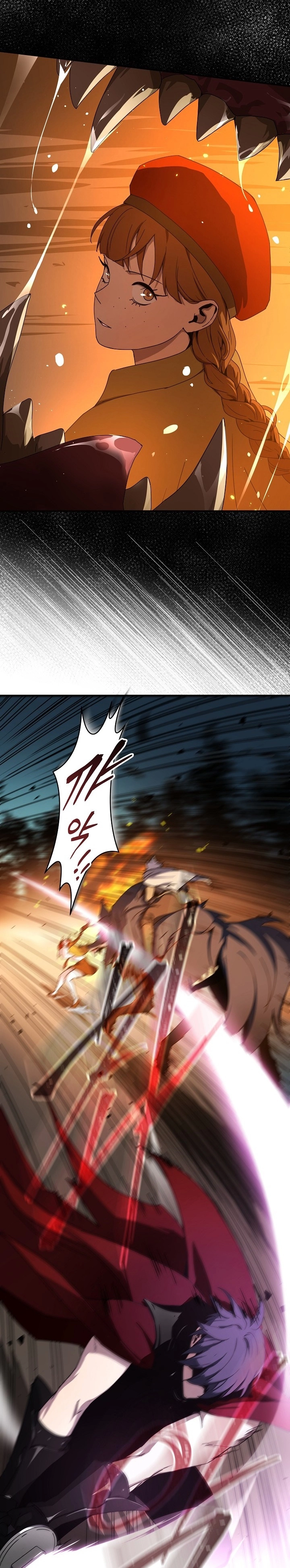 Return Of The Frozen Player chapter 39 — page 6