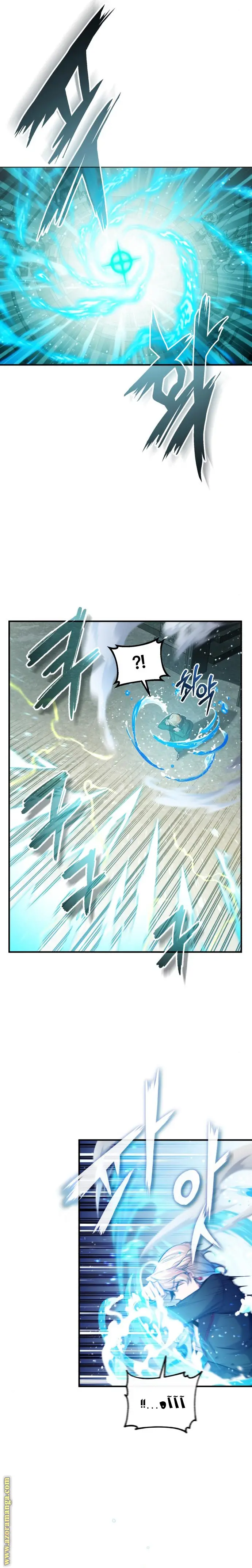 The Dark Magician Transmigrates After 66666 Years الفصل 61 — صفحة 23
